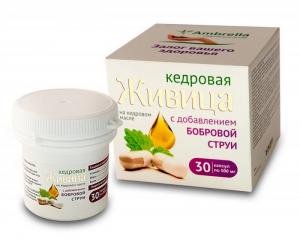 Бобровая струя