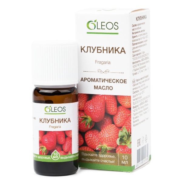 Изображение товара Ароматическое масло Клубника Oleos 10мл Ароматическое масло Клубника Oleos 10мл фотография