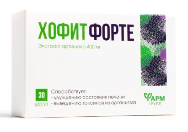 Хофит Форте (экстракт артишока) Фармгрупп 30 капсул фотография