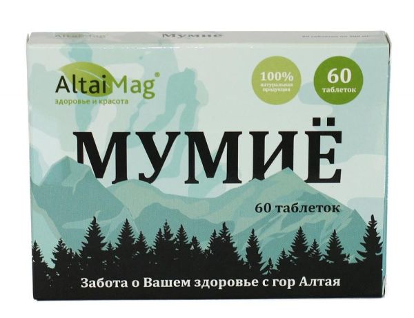 Мумие АлтайМаг, 60 таблеток по 0,2 г фотография
