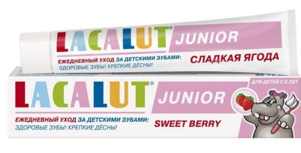 Лакалют Зубная паста детская Junior сладкая ягода гель от 8 лет 75мл фотография