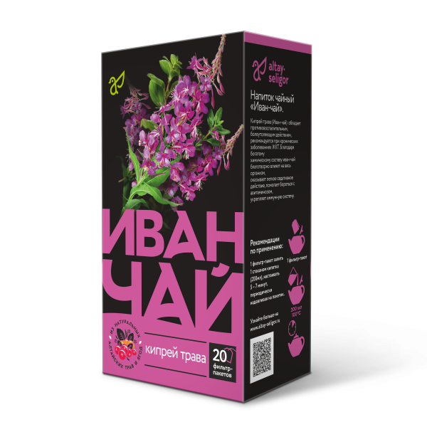 Изображение товара Чайный напиток Иван-чай Алтай-Селигор 20 пакетиков Чайный напиток Иван-чай Алтай-Селигор 20 пакетиков фотография