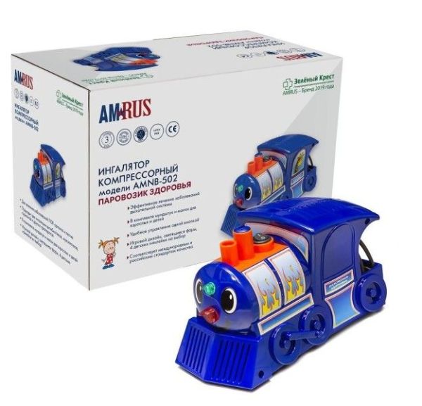 Ингалятор компрессорный AMNB-502 Паровозик детский фотография