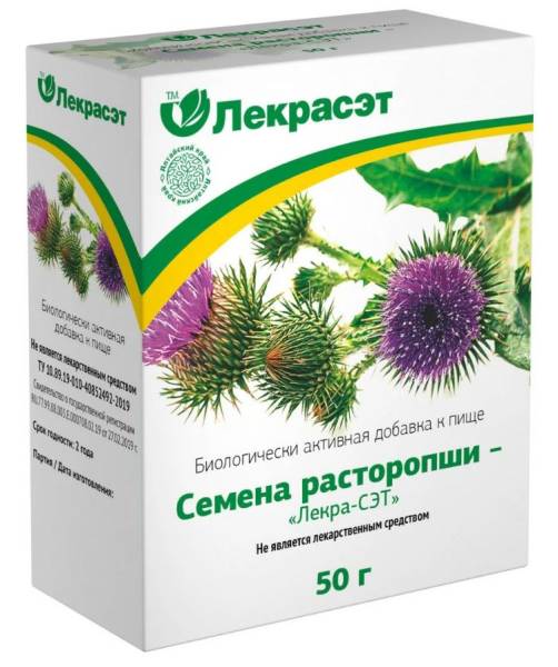 Расторопша пятнистая (семена), 50 г фотография