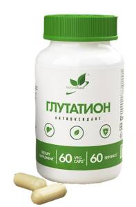 Глутатион комплекс Naturalsupp 60 капсул