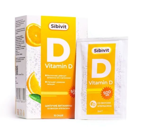 Витамин D3 апельсин шипучие таблетки 2,4г №15 саше Фармгрупп фотография