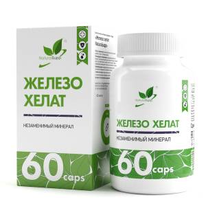 Железо хелат комплексная пищевая добавка Naturalsupp №60