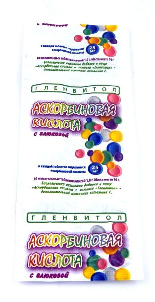 Аскорбиновая Кислота Гленвитол, 25 мг 10 таблеток, Без вкуса (стрип) фотография