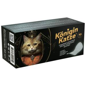Прокладки ежедневные ультратонкие Konigin Katze More Choice 40шт
