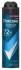 Антиперспирант Rexona Men аэрозоль Кобальт 150мл фотография